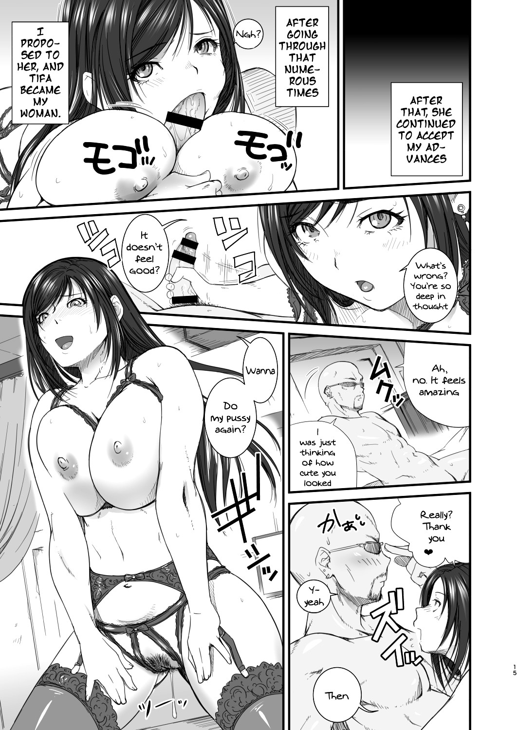 Hentai Manga Comic-The Last Letter-Read-15